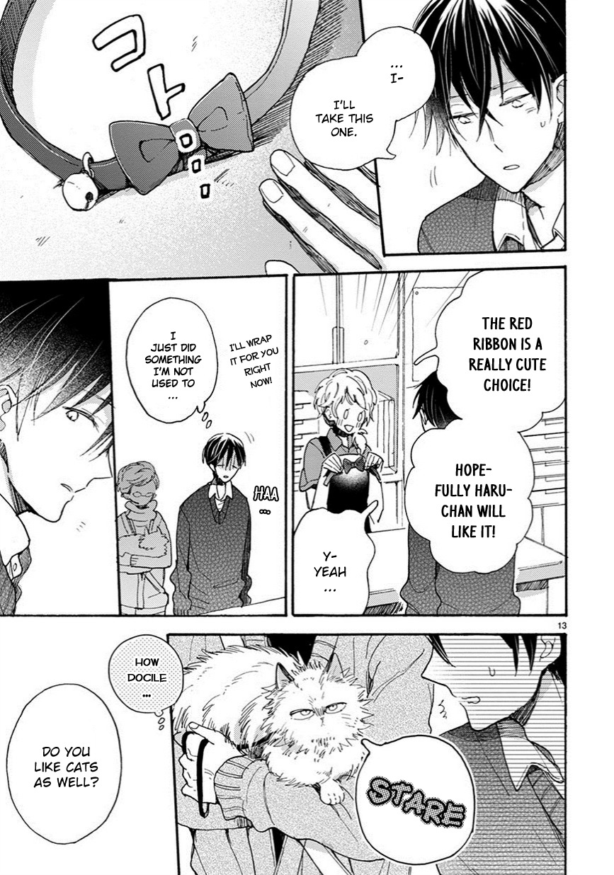 Doukyonin wa Hiza, Tokidoki, Atama no Ue. Chapter 6 page 14 - Chapter 6: Thinking of You [Subaru Edition]
