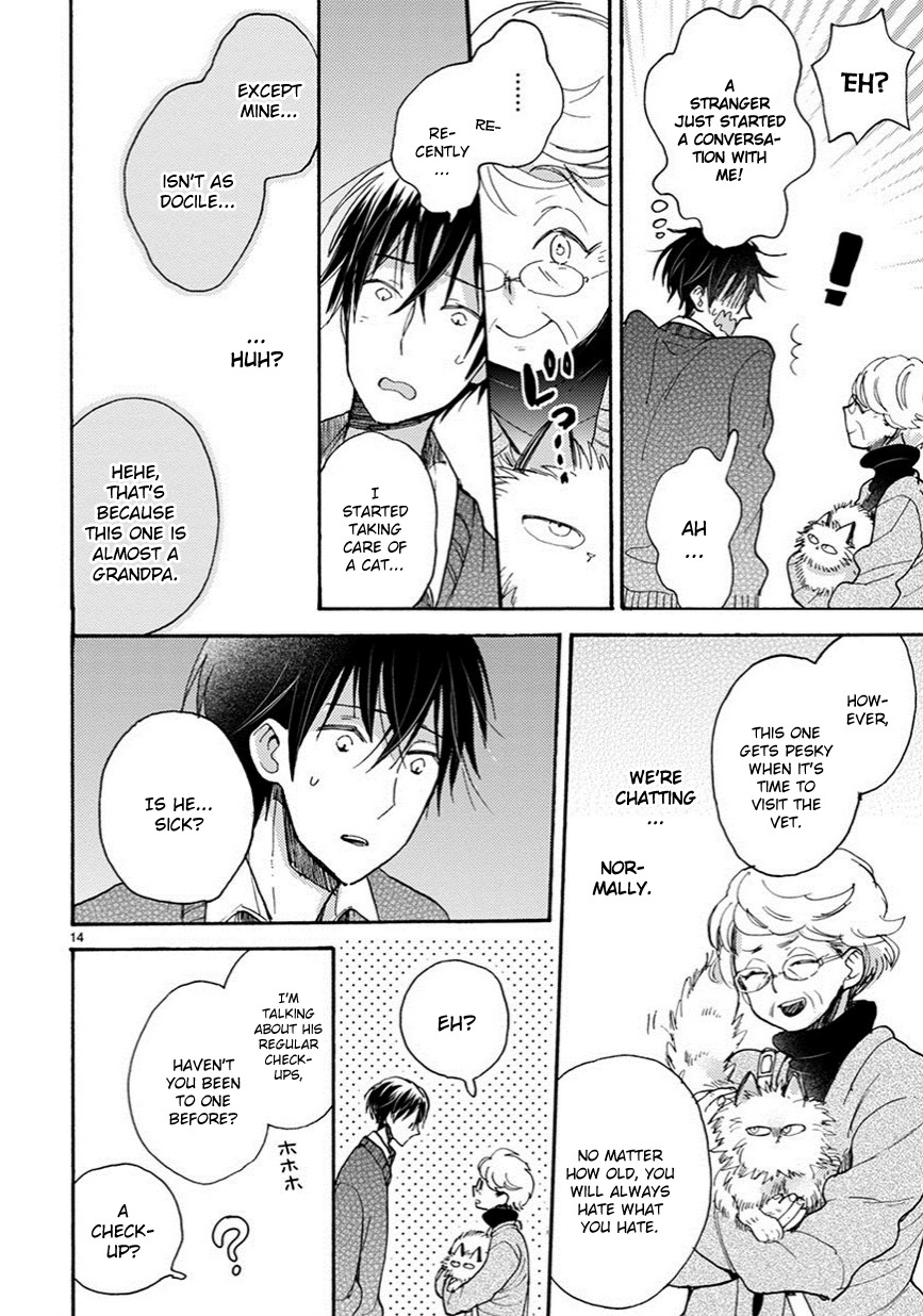 Doukyonin wa Hiza, Tokidoki, Atama no Ue. Chapter 6 page 15 - Chapter 6: Thinking of You [Subaru Edition]