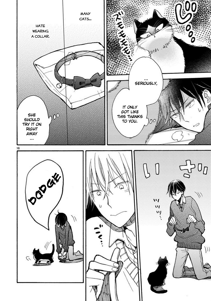 Doukyonin wa Hiza, Tokidoki, Atama no Ue. Chapter 6 page 17 - Chapter 6: Thinking of You [Subaru Edition]