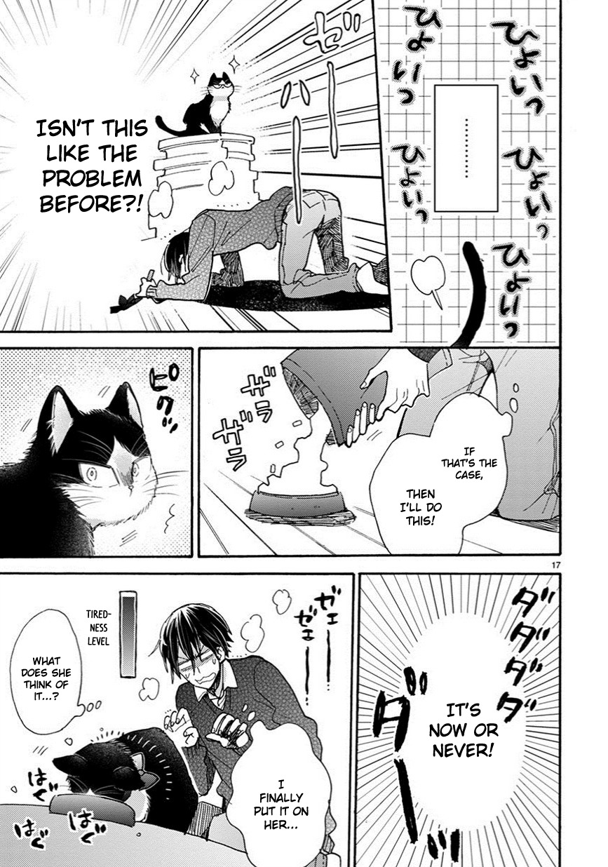 Doukyonin wa Hiza, Tokidoki, Atama no Ue. Chapter 6 page 18 - Chapter 6: Thinking of You [Subaru Edition]