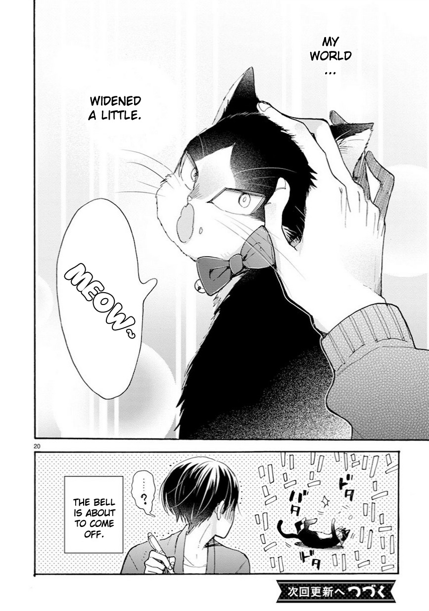 Doukyonin wa Hiza, Tokidoki, Atama no Ue. Chapter 6 page 21 - Chapter 6: Thinking of You [Subaru Edition]