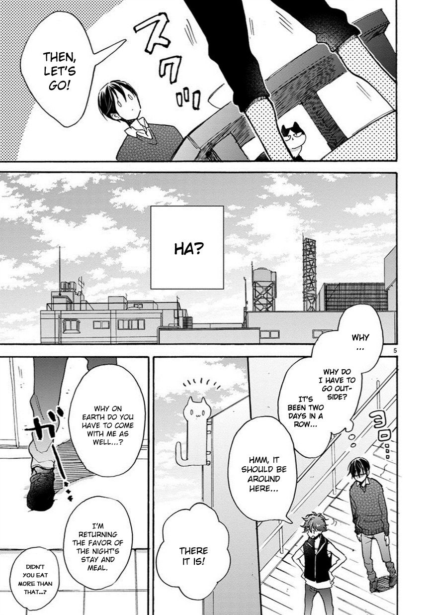Doukyonin wa Hiza, Tokidoki, Atama no Ue. Chapter 6 page 6 - Chapter 6: Thinking of You [Subaru Edition]