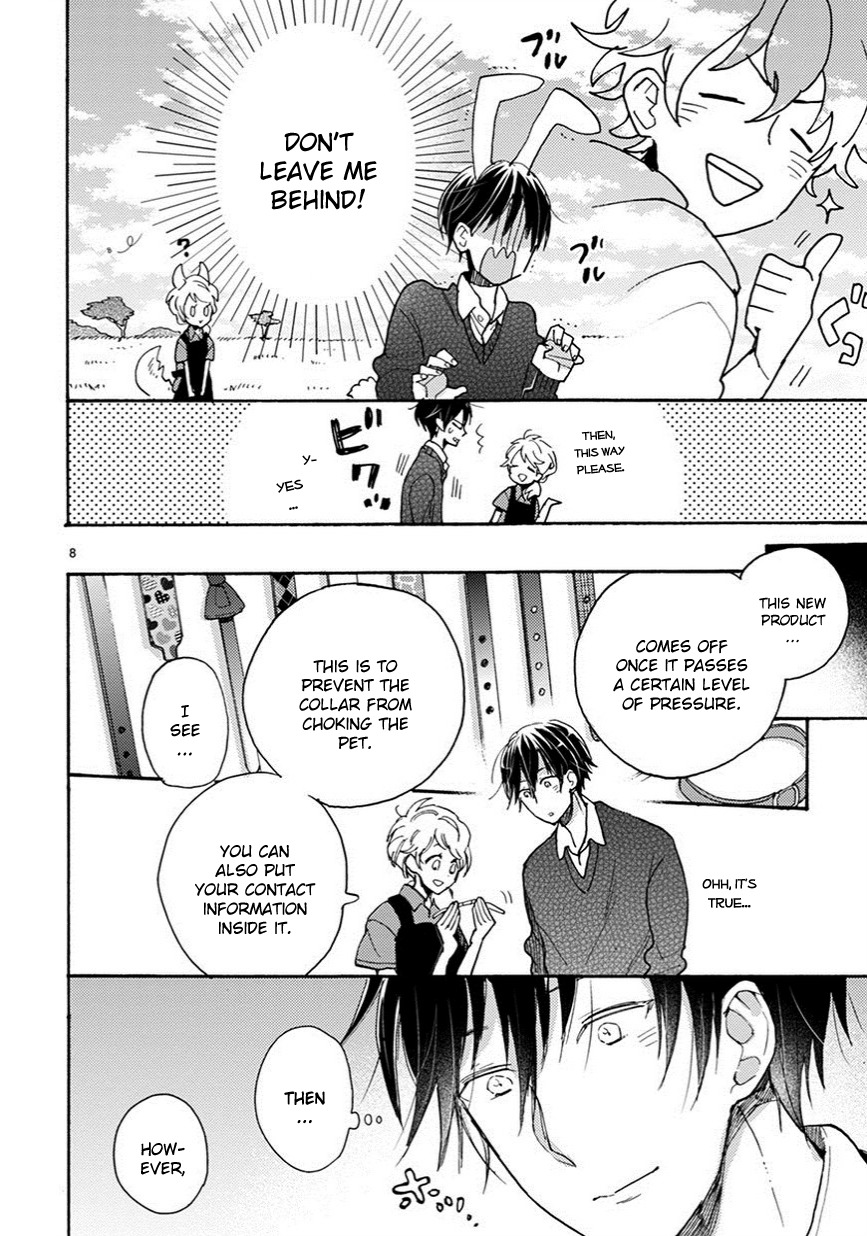 Doukyonin wa Hiza, Tokidoki, Atama no Ue. Chapter 6 page 9 - Chapter 6: Thinking of You [Subaru Edition]