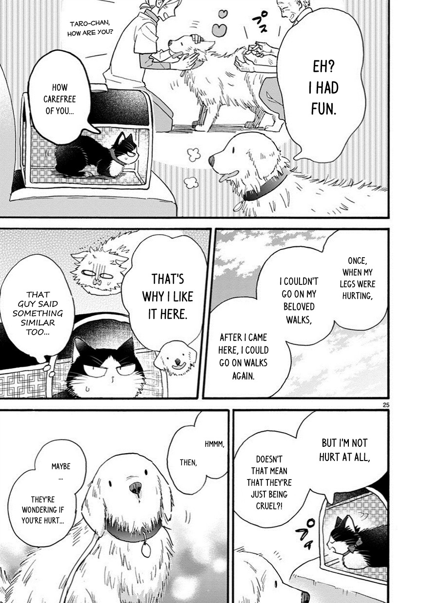 Doukyonin wa Hiza, Tokidoki, Atama no Ue. Chapter 7.5 page 10 - Chapter 7.5: For Your Sake [Haru Edition]