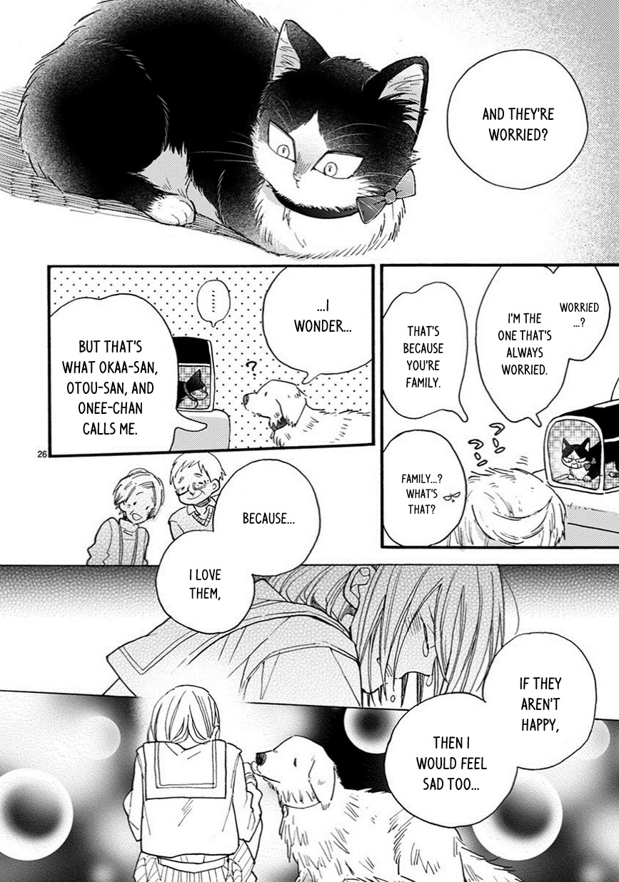 Doukyonin wa Hiza, Tokidoki, Atama no Ue. Chapter 7.5 page 11 - Chapter 7.5: For Your Sake [Haru Edition]