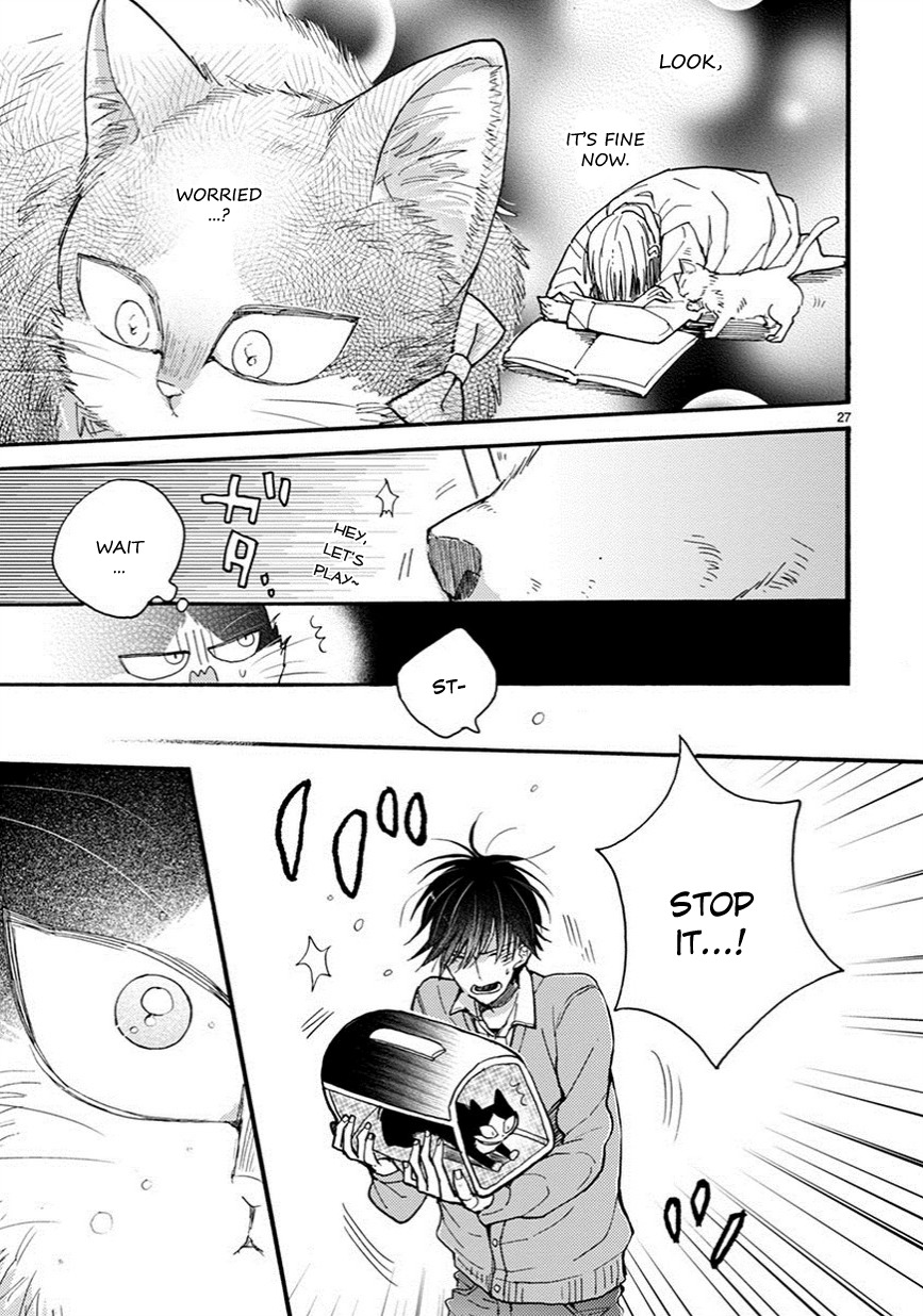 Doukyonin wa Hiza, Tokidoki, Atama no Ue. Chapter 7.5 page 12 - Chapter 7.5: For Your Sake [Haru Edition]