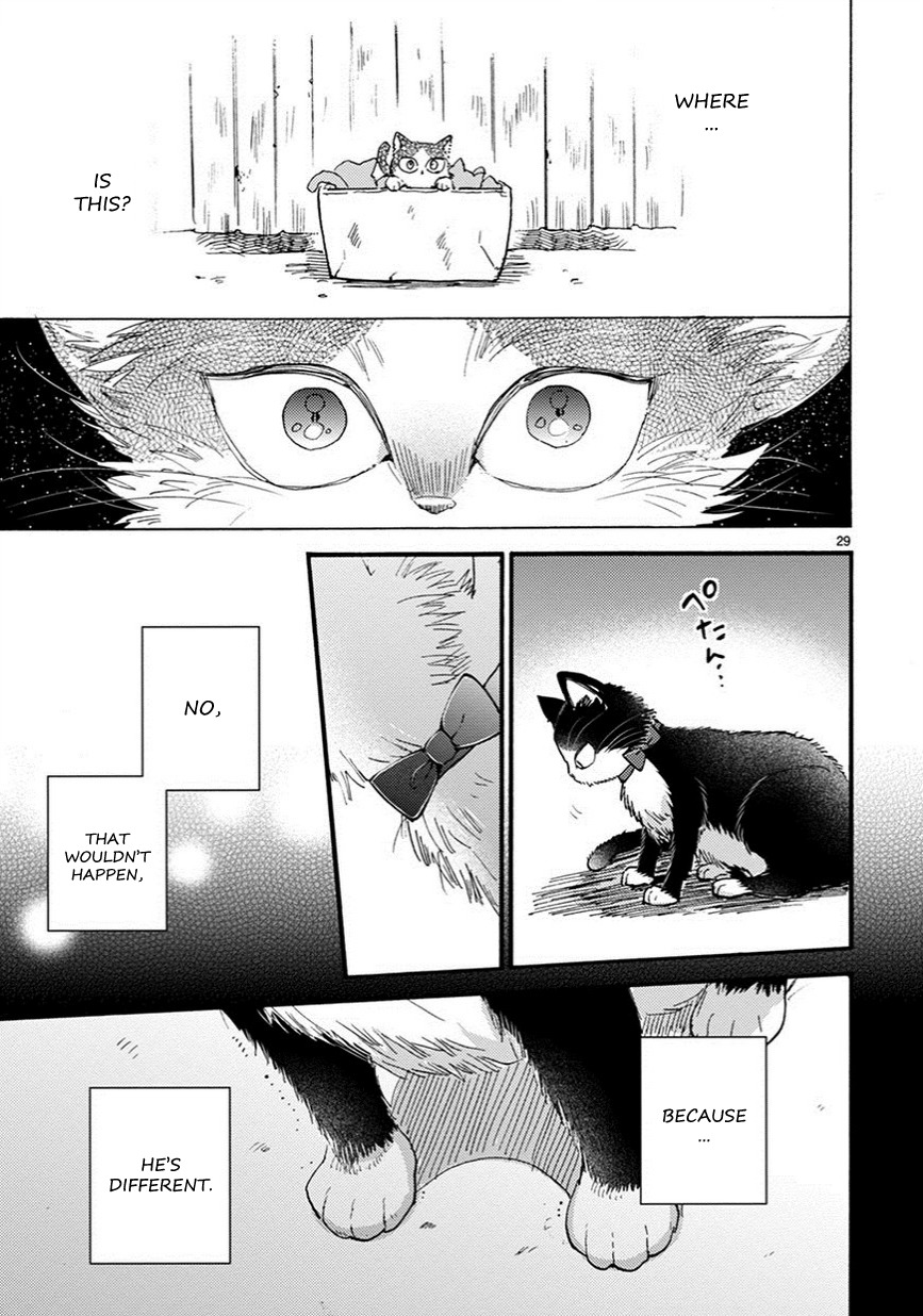 Doukyonin wa Hiza, Tokidoki, Atama no Ue. Chapter 7.5 page 14 - Chapter 7.5: For Your Sake [Haru Edition]