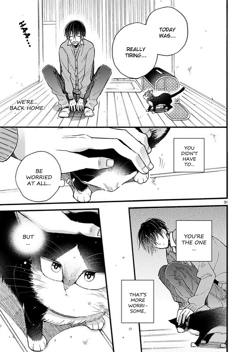 Doukyonin wa Hiza, Tokidoki, Atama no Ue. Chapter 7.5 page 16 - Chapter 7.5: For Your Sake [Haru Edition]