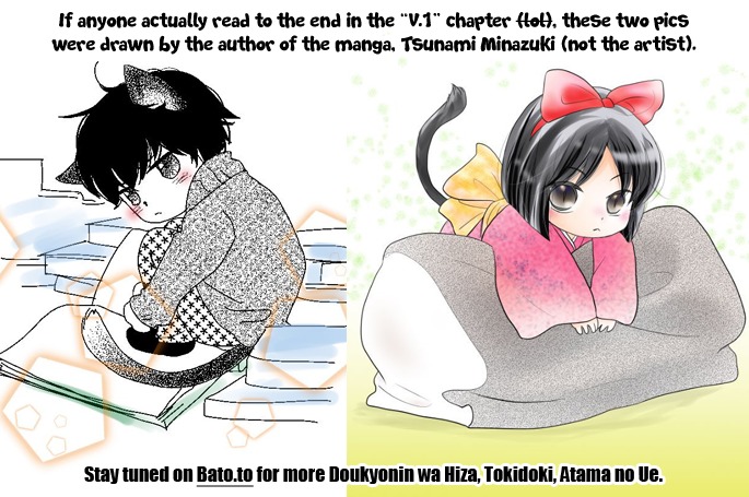 Doukyonin wa Hiza, Tokidoki, Atama no Ue. Chapter 7.5 page 18 - Chapter 7.5: For Your Sake [Haru Edition]