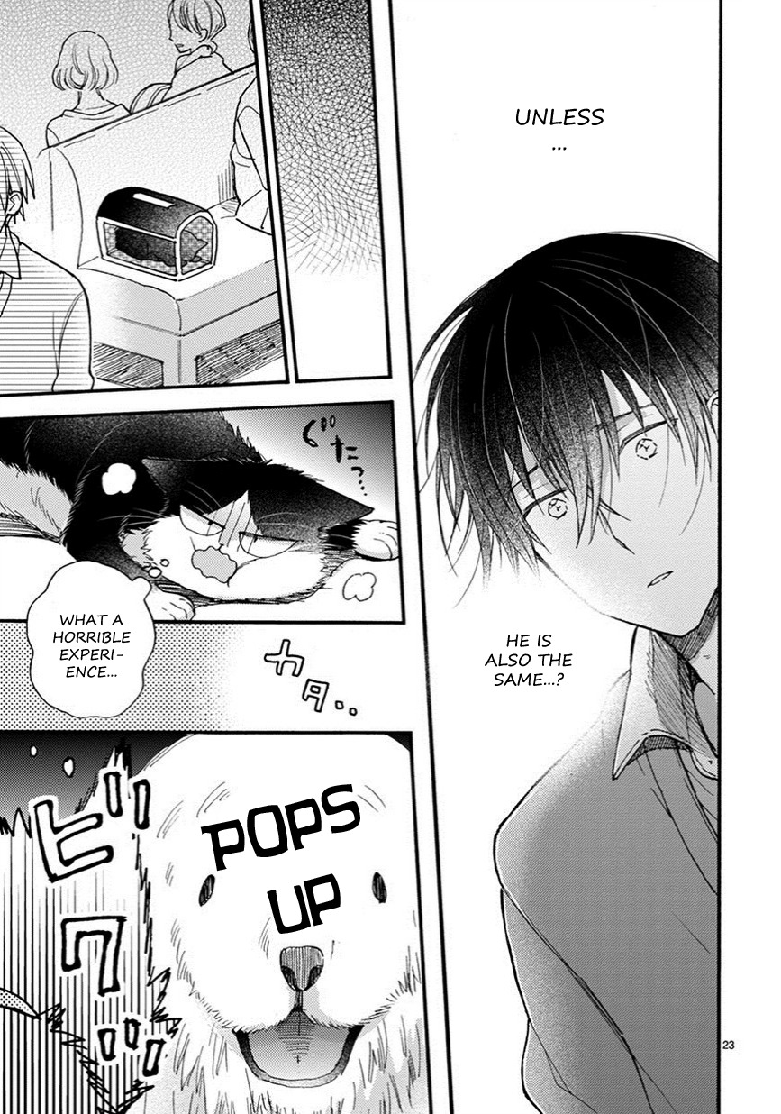 Doukyonin wa Hiza, Tokidoki, Atama no Ue. Chapter 7.5 page 8 - Chapter 7.5: For Your Sake [Haru Edition]
