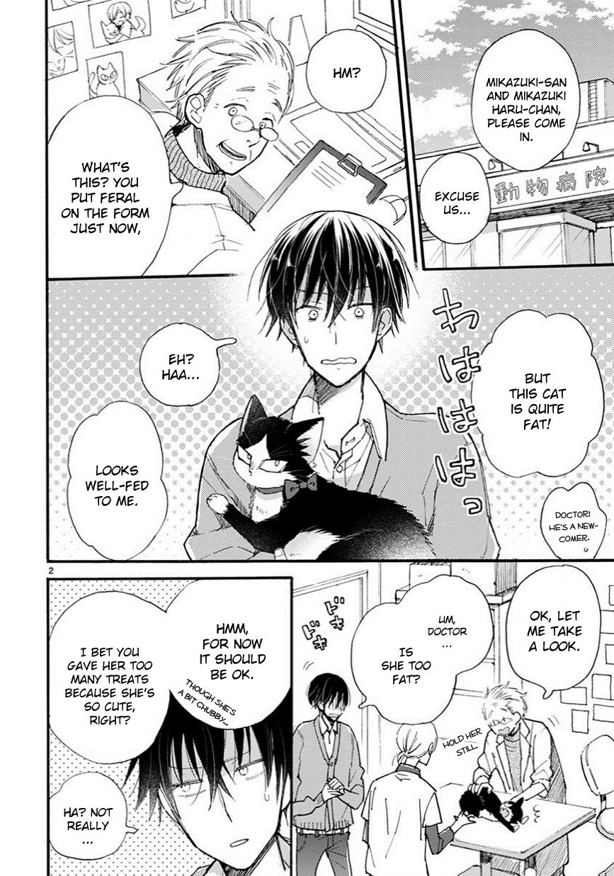 Doukyonin wa Hiza, Tokidoki, Atama no Ue. Chapter 7 page 3 - Chapter 7: For Your Sake [Subaru Edition]