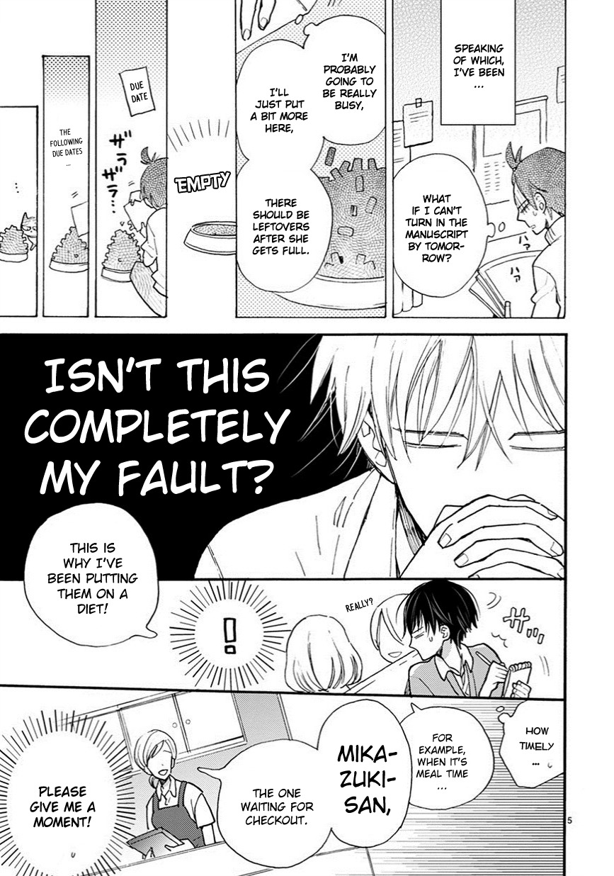 Doukyonin wa Hiza, Tokidoki, Atama no Ue. Chapter 7 page 6 - Chapter 7: For Your Sake [Subaru Edition]