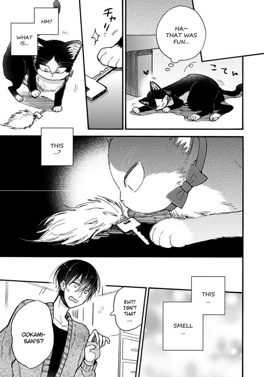 Doukyonin wa Hiza, Tokidoki, Atama no Ue. Chapter 8.5 page 12 - Chapter 8.5: Reciprocated Thoughts [Haru Edition]