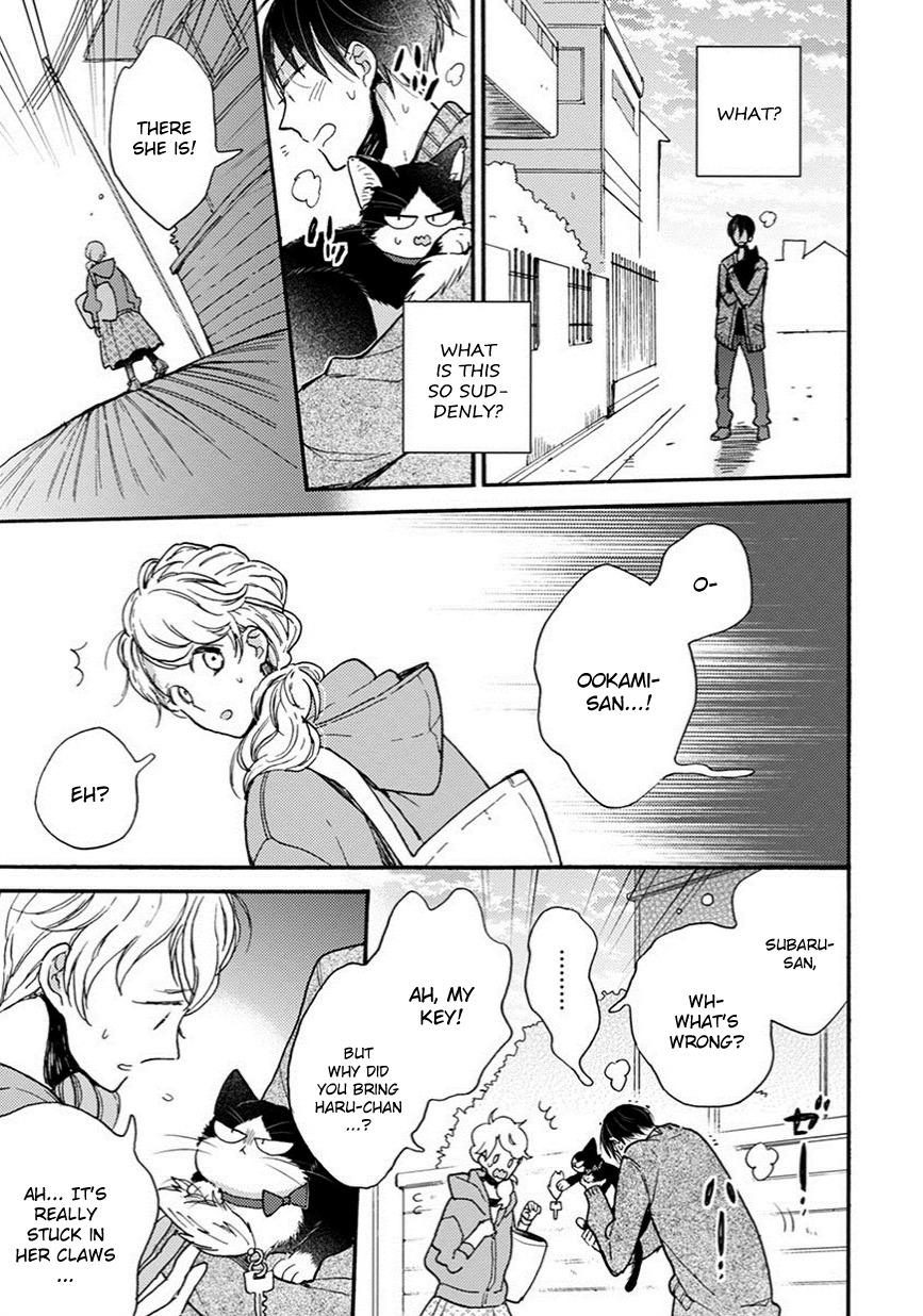 Doukyonin wa Hiza, Tokidoki, Atama no Ue. Chapter 8.5 page 14 - Chapter 8.5: Reciprocated Thoughts [Haru Edition]