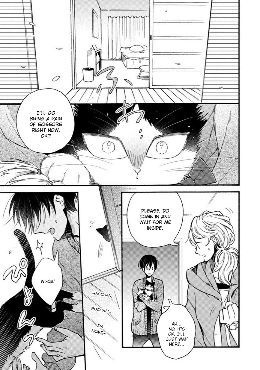 Doukyonin wa Hiza, Tokidoki, Atama no Ue. Chapter 8.5 page 16 - Chapter 8.5: Reciprocated Thoughts [Haru Edition]