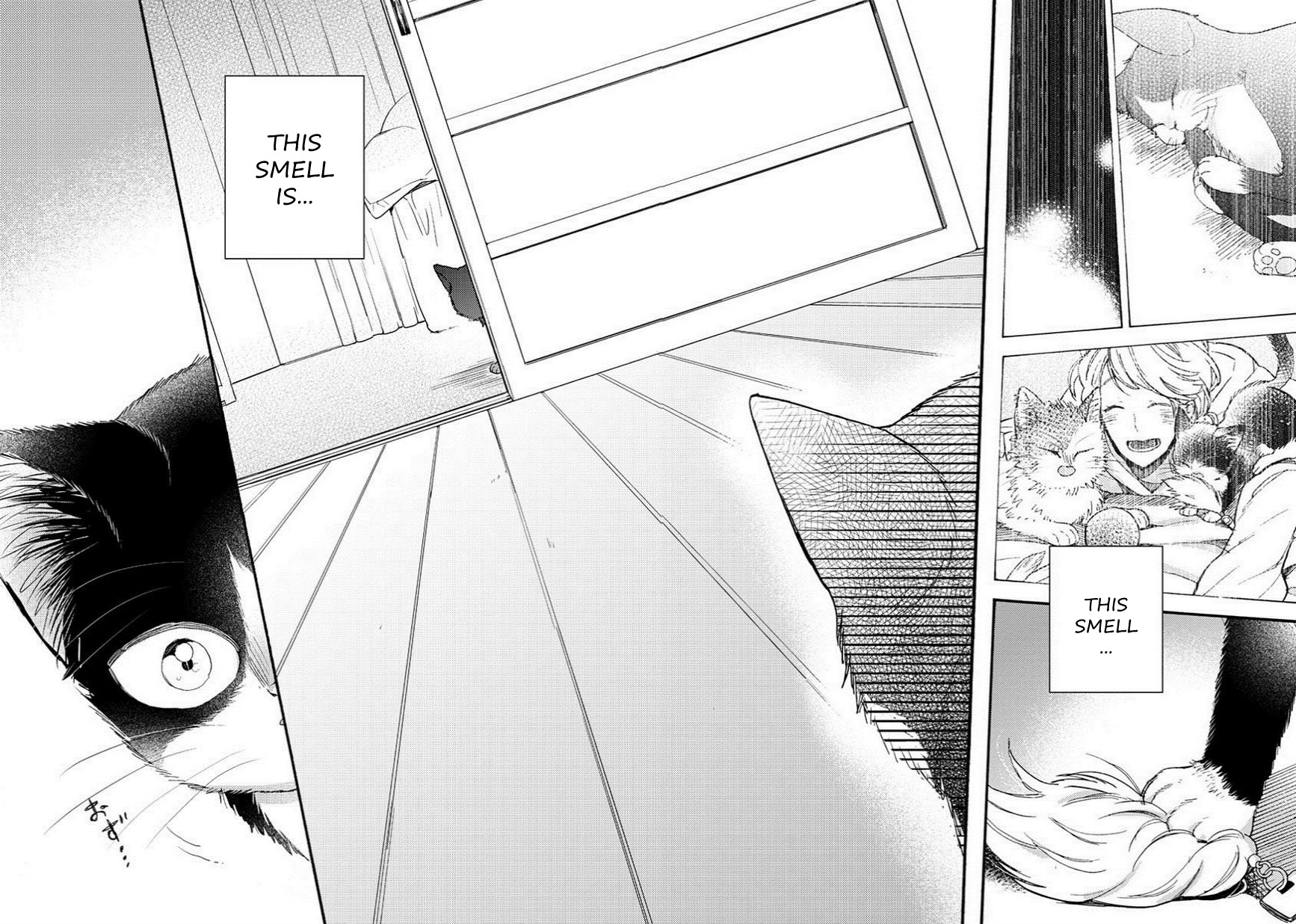 Doukyonin wa Hiza, Tokidoki, Atama no Ue. Chapter 8.5 page 17 - Chapter 8.5: Reciprocated Thoughts [Haru Edition]