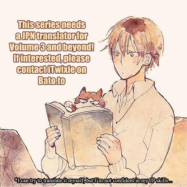Doukyonin wa Hiza, Tokidoki, Atama no Ue. Chapter 8.5 page 2 - Chapter 8.5: Reciprocated Thoughts [Haru Edition]