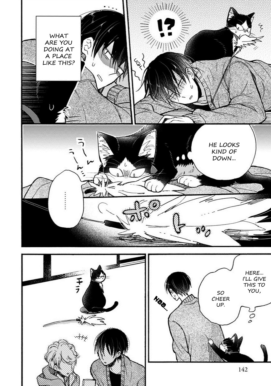 Doukyonin wa Hiza, Tokidoki, Atama no Ue. Chapter 8.5 page 9 - Chapter 8.5: Reciprocated Thoughts [Haru Edition]