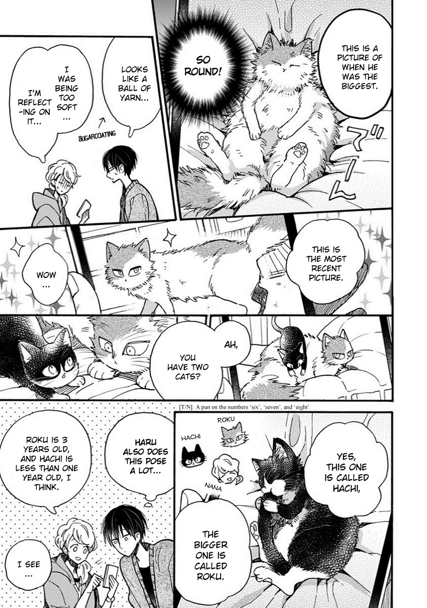 Doukyonin wa Hiza, Tokidoki, Atama no Ue. Chapter 8 page 12 - Chapter 8: Reciprocated Thoughts