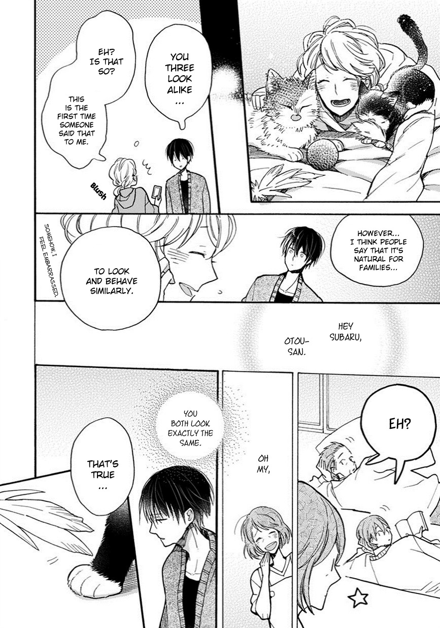 Doukyonin wa Hiza, Tokidoki, Atama no Ue. Chapter 8 page 13 - Chapter 8: Reciprocated Thoughts