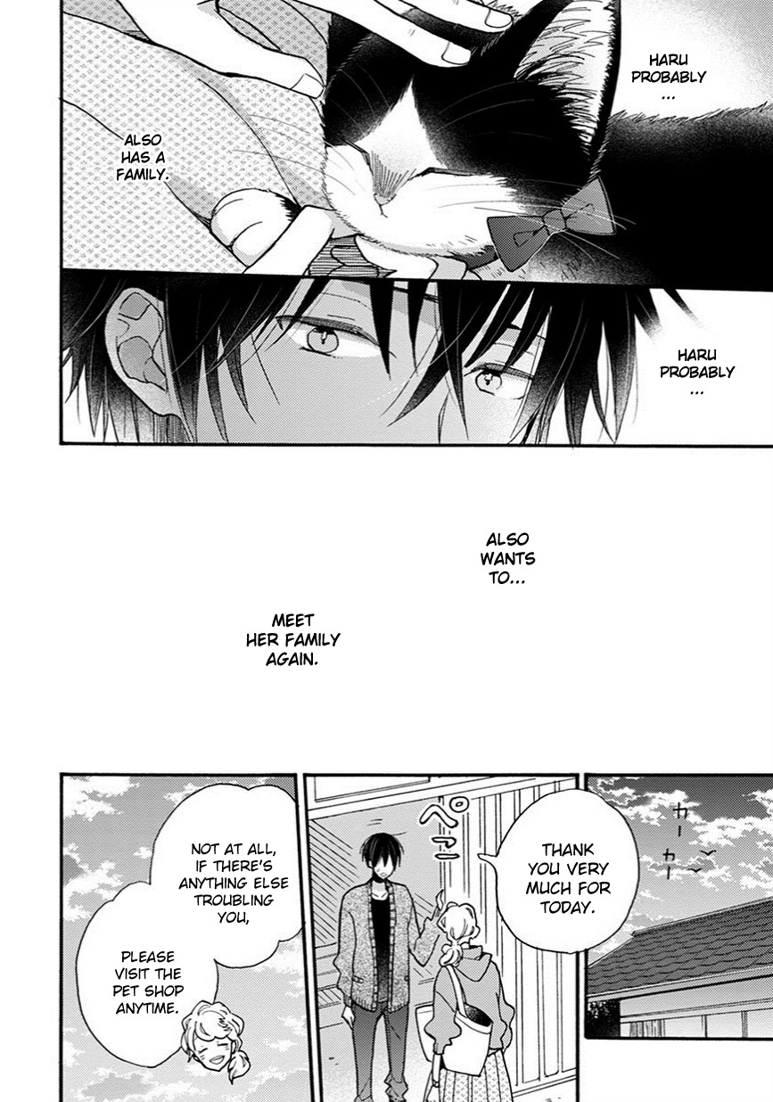 Doukyonin wa Hiza, Tokidoki, Atama no Ue. Chapter 8 page 15 - Chapter 8: Reciprocated Thoughts