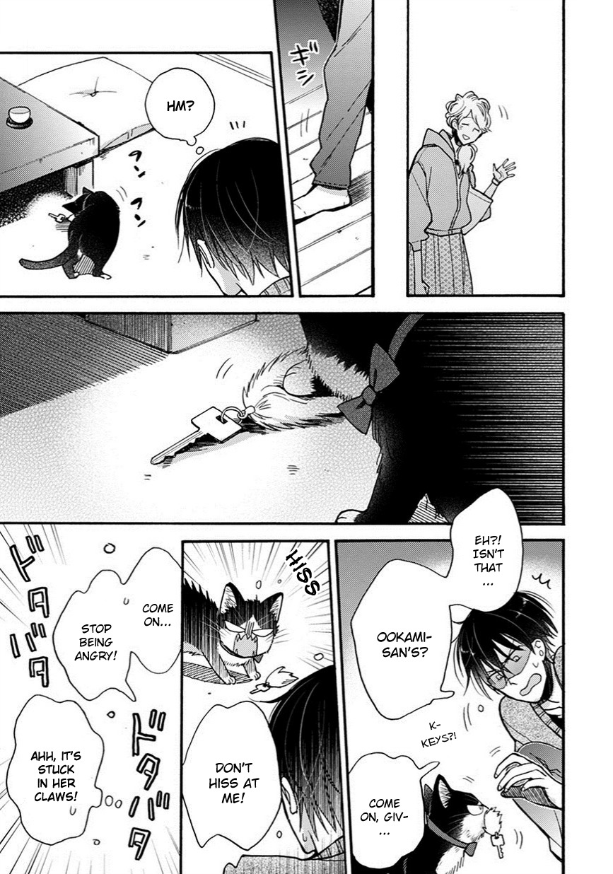 Doukyonin wa Hiza, Tokidoki, Atama no Ue. Chapter 8 page 16 - Chapter 8: Reciprocated Thoughts