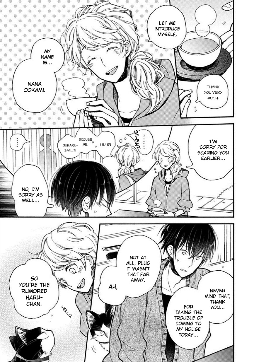 Doukyonin wa Hiza, Tokidoki, Atama no Ue. Chapter 8 page 4 - Chapter 8: Reciprocated Thoughts