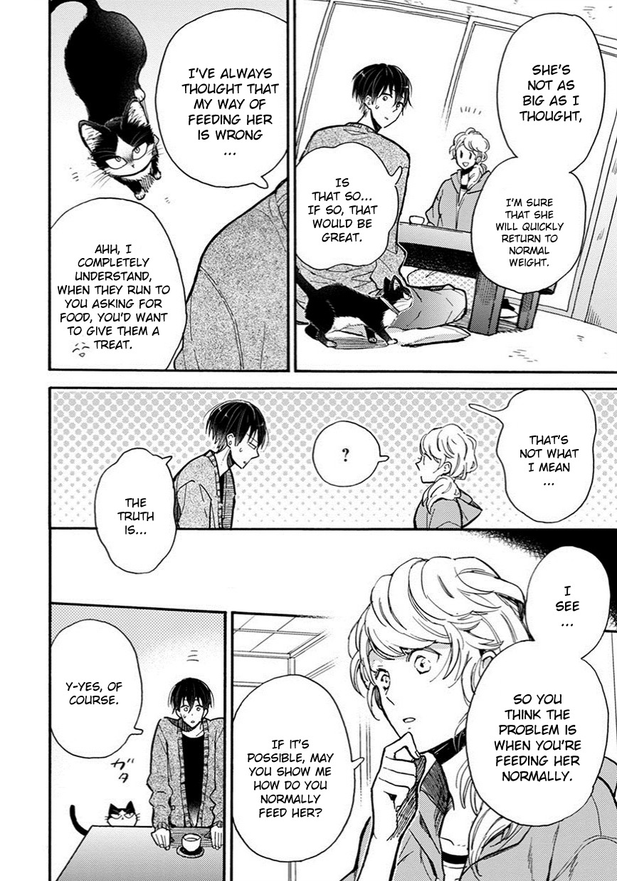 Doukyonin wa Hiza, Tokidoki, Atama no Ue. Chapter 8 page 5 - Chapter 8: Reciprocated Thoughts