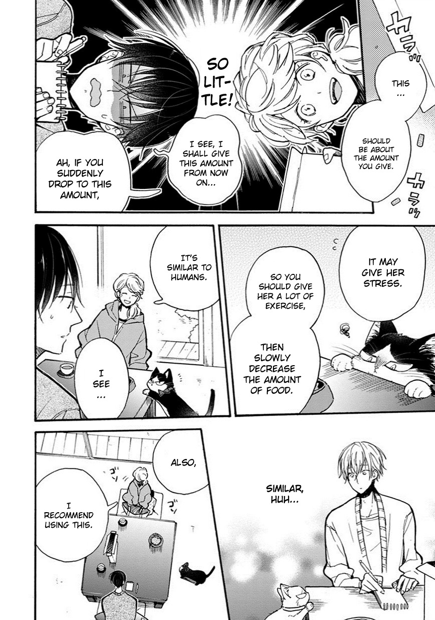 Doukyonin wa Hiza, Tokidoki, Atama no Ue. Chapter 8 page 7 - Chapter 8: Reciprocated Thoughts