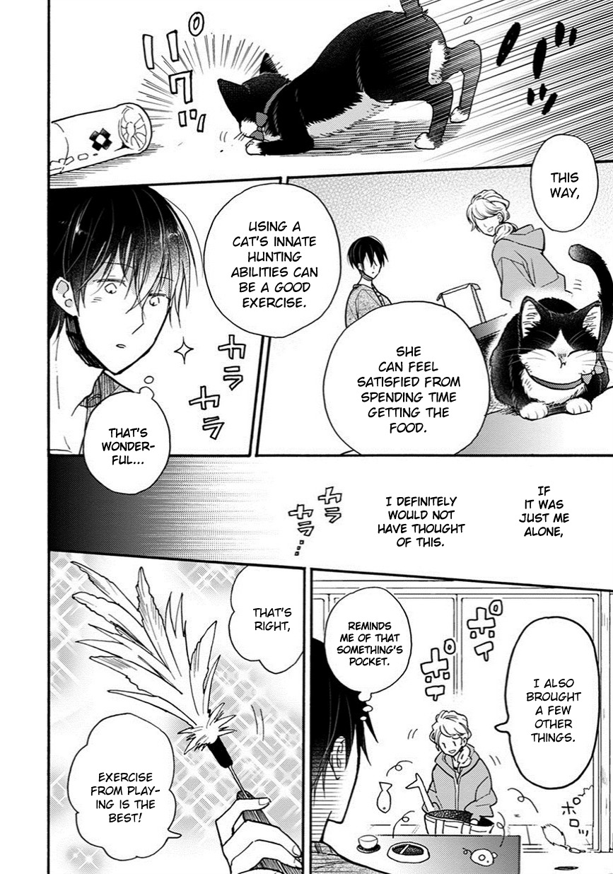 Doukyonin wa Hiza, Tokidoki, Atama no Ue. Chapter 8 page 9 - Chapter 8: Reciprocated Thoughts