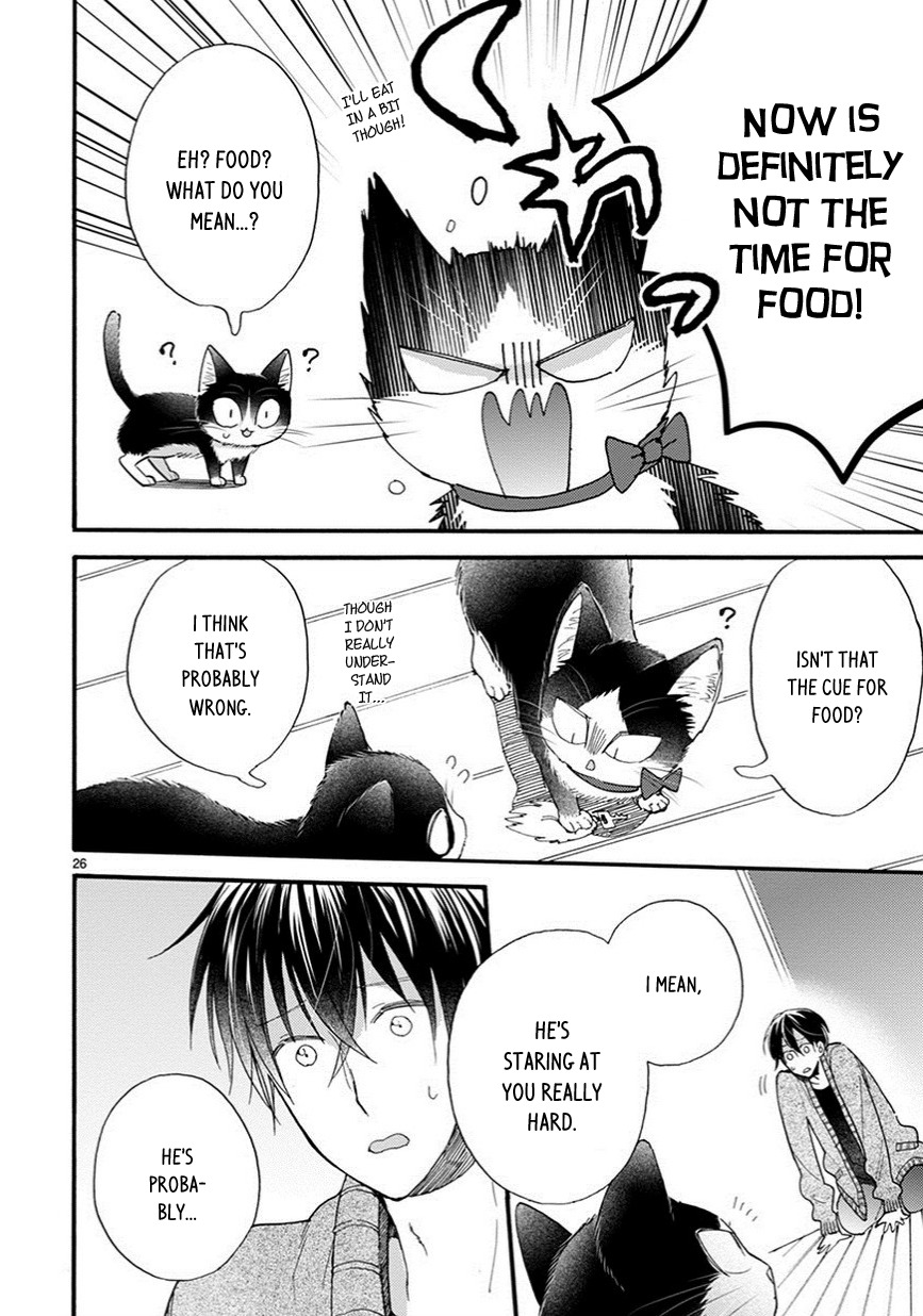 Doukyonin wa Hiza, Tokidoki, Atama no Ue. Chapter 9.5 page 11 - Chapter 9.5: Things I Want to Tell You [Haru Edition]