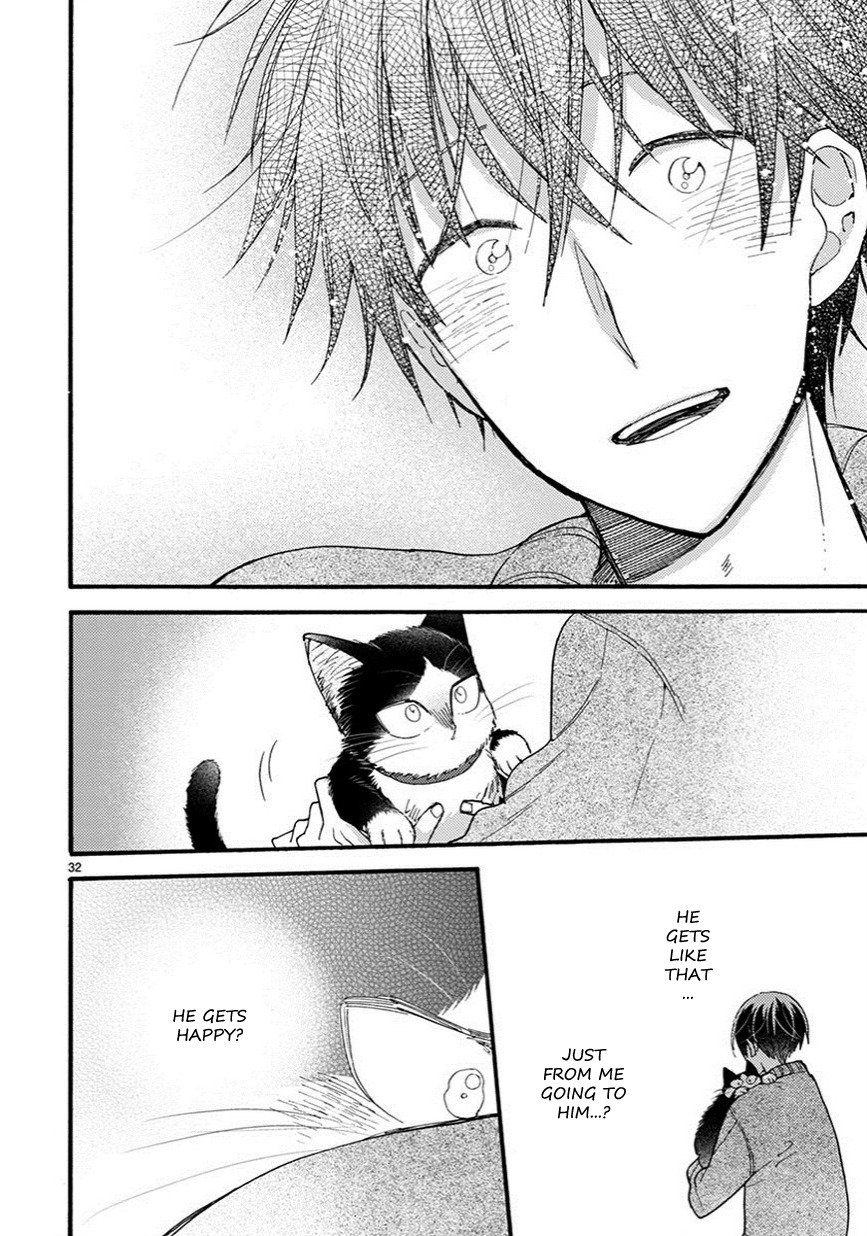 Doukyonin wa Hiza, Tokidoki, Atama no Ue. Chapter 9.5 page 17 - Chapter 9.5: Things I Want to Tell You [Haru Edition]