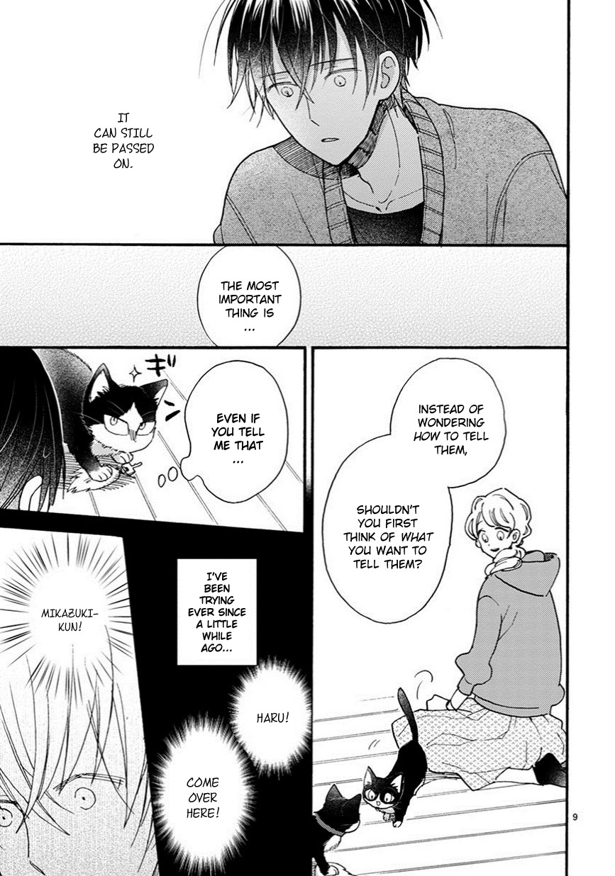 Doukyonin wa Hiza, Tokidoki, Atama no Ue. Chapter 9 page 10 - Chapter 9: Things I Want to Tell You [Subaru Edition]