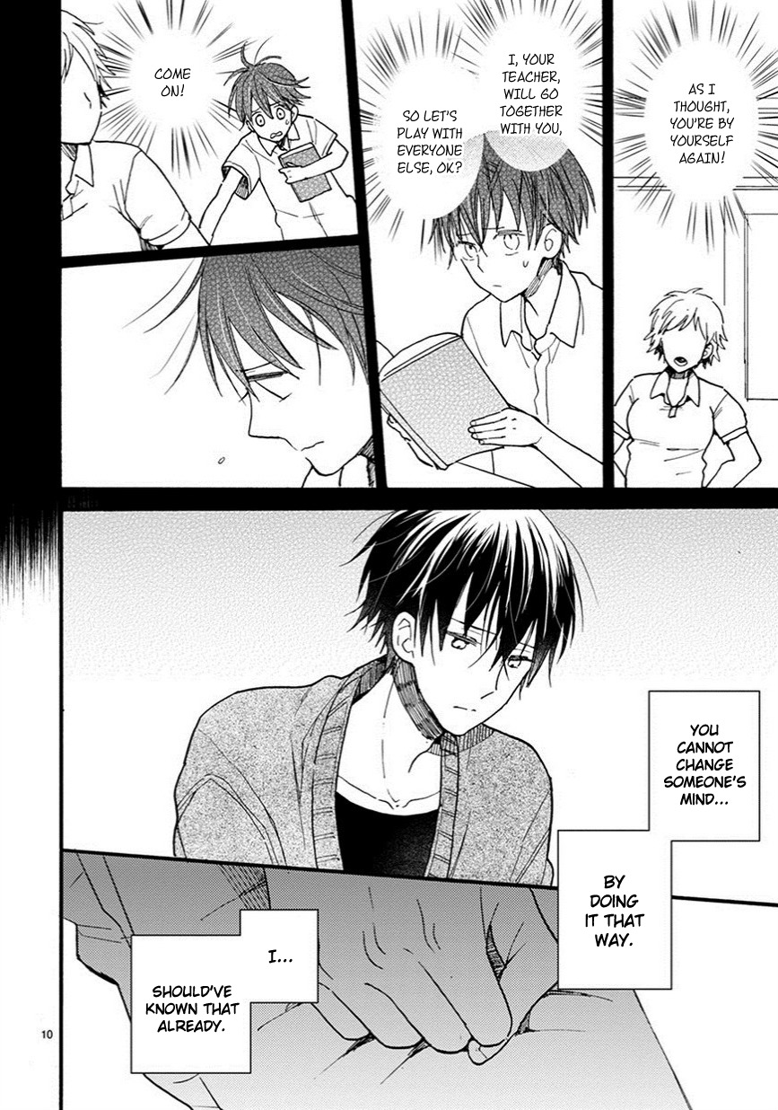 Doukyonin wa Hiza, Tokidoki, Atama no Ue. Chapter 9 page 11 - Chapter 9: Things I Want to Tell You [Subaru Edition]