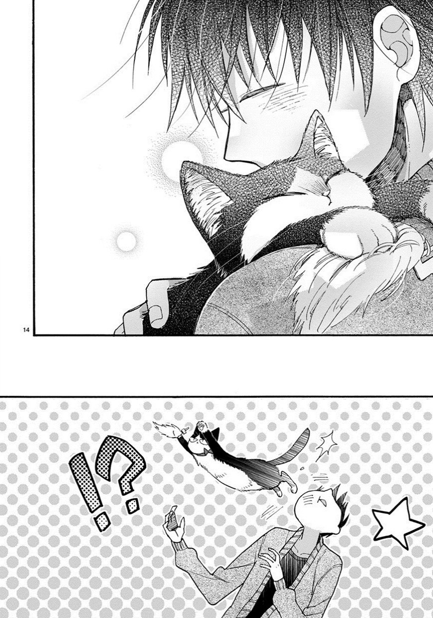 Doukyonin wa Hiza, Tokidoki, Atama no Ue. Chapter 9 page 15 - Chapter 9: Things I Want to Tell You [Subaru Edition]