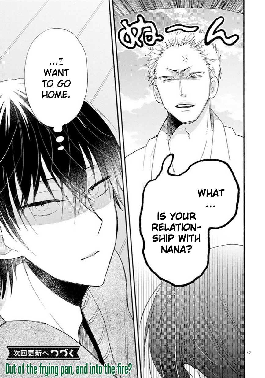 Doukyonin wa Hiza, Tokidoki, Atama no Ue. Chapter 9 page 18 - Chapter 9: Things I Want to Tell You [Subaru Edition]