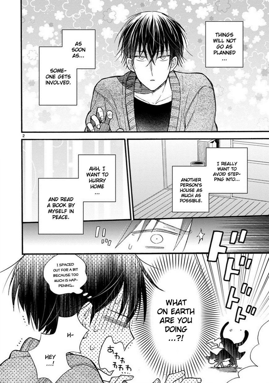 Doukyonin wa Hiza, Tokidoki, Atama no Ue. Chapter 9 page 3 - Chapter 9: Things I Want to Tell You [Subaru Edition]