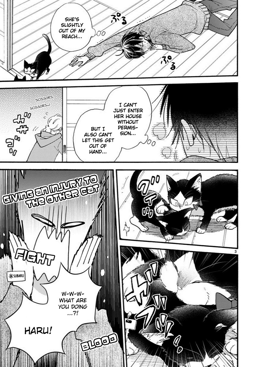 Doukyonin wa Hiza, Tokidoki, Atama no Ue. Chapter 9 page 4 - Chapter 9: Things I Want to Tell You [Subaru Edition]