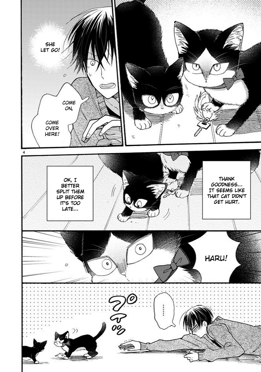 Doukyonin wa Hiza, Tokidoki, Atama no Ue. Chapter 9 page 5 - Chapter 9: Things I Want to Tell You [Subaru Edition]