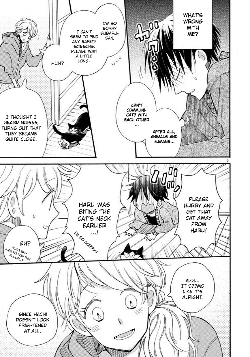 Doukyonin wa Hiza, Tokidoki, Atama no Ue. Chapter 9 page 6 - Chapter 9: Things I Want to Tell You [Subaru Edition]