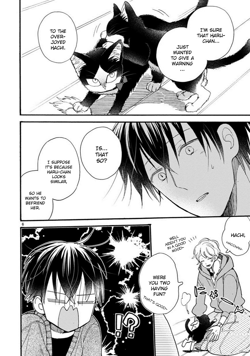 Doukyonin wa Hiza, Tokidoki, Atama no Ue. Chapter 9 page 7 - Chapter 9: Things I Want to Tell You [Subaru Edition]