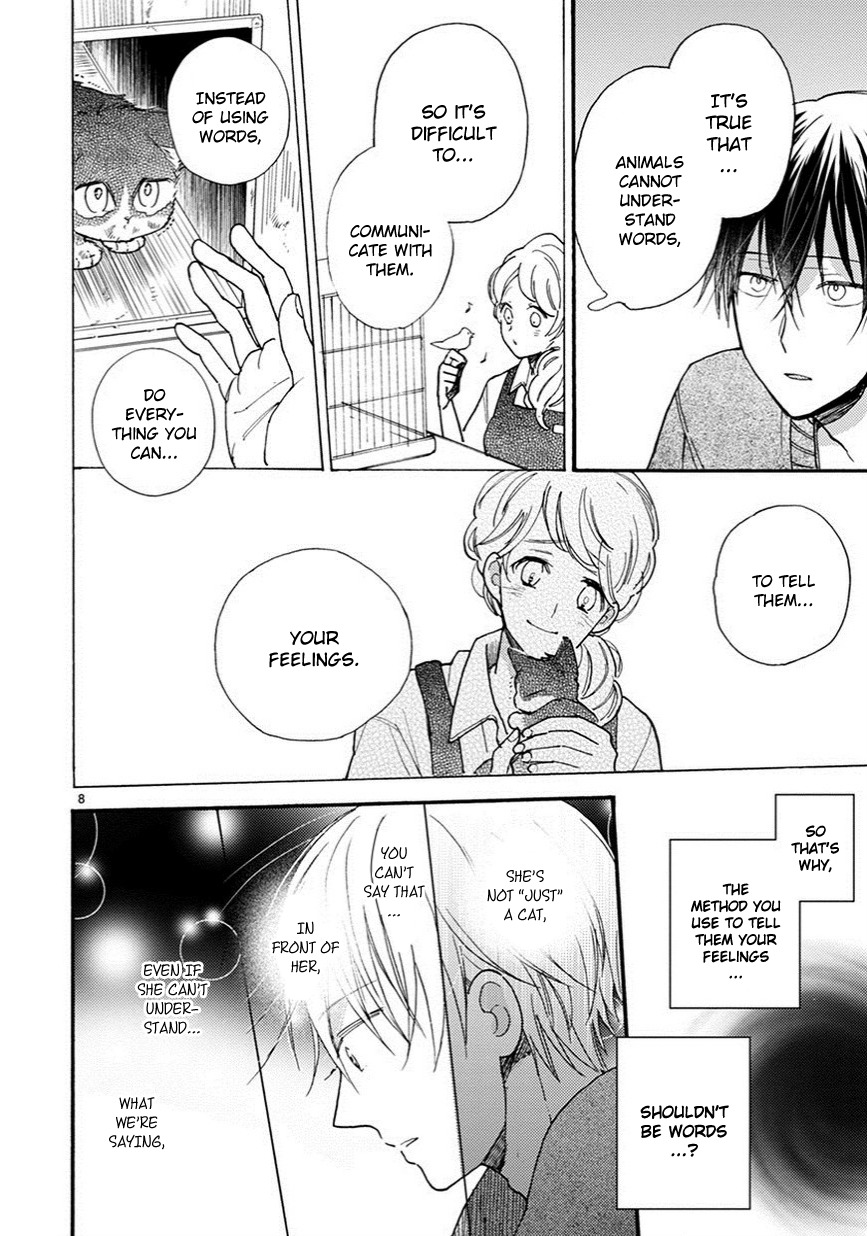 Doukyonin wa Hiza, Tokidoki, Atama no Ue. Chapter 9 page 9 - Chapter 9: Things I Want to Tell You [Subaru Edition]
