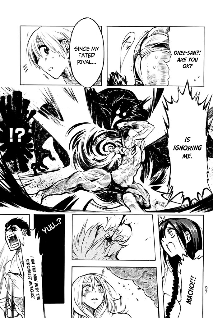 Doukyuusei no Maccho-kun Chapter 10 page 26 - Chapter 10