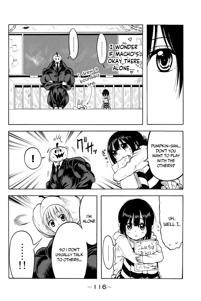 Doukyuusei no Maccho-kun Chapter 11 page 13 - Chapter 11