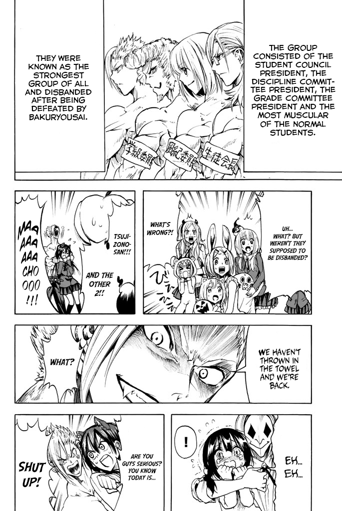 Doukyuusei no Maccho-kun Chapter 11 page 19 - Chapter 11