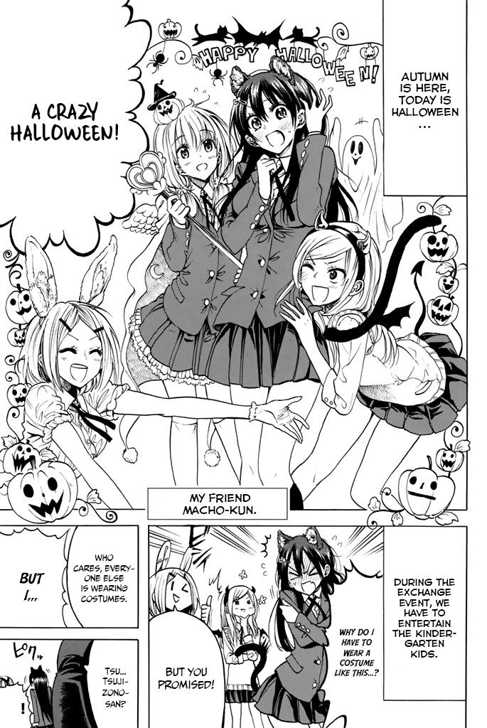 Doukyuusei no Maccho-kun Chapter 11 page 2 - Chapter 11