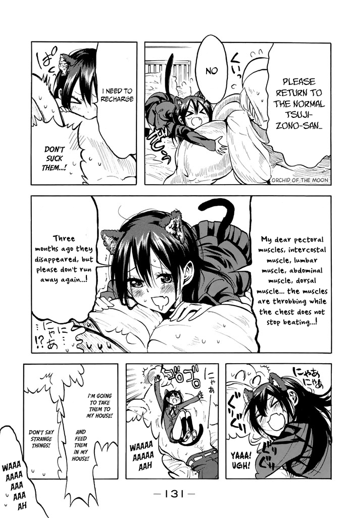 Doukyuusei no Maccho-kun Chapter 11 page 28 - Chapter 11
