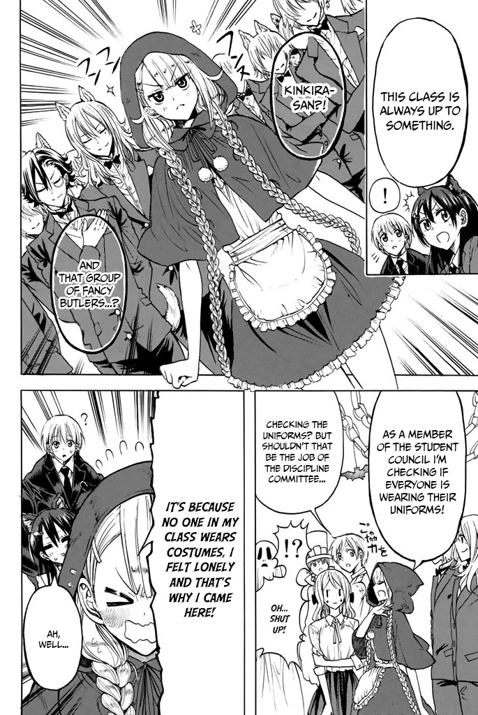 Doukyuusei no Maccho-kun Chapter 11 page 4 - Chapter 11