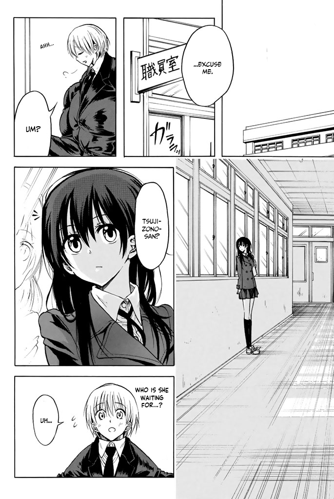 Doukyuusei no Maccho-kun Chapter 12 page 11 - Chapter 12