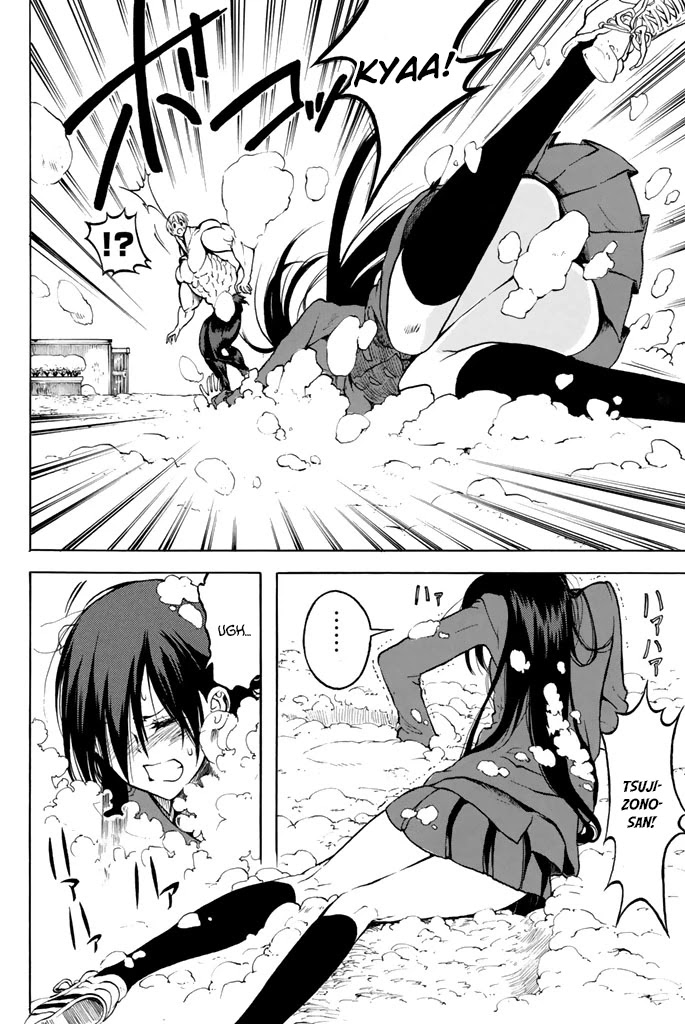 Doukyuusei no Maccho-kun Chapter 12 page 17 - Chapter 12